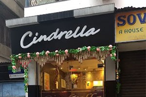 Cindrella Beauty Parlour - Dum Dum, Kolkata