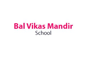 Bal Vikas Mandir Marathi Medium School - Prabhadevi, Mumbai