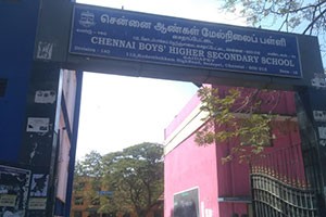 Chennai Boys Higher Secondary School - Saidapet, Chennai