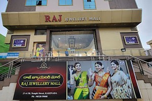 Raj Jewellery Mall - Temple Street, Kakinada