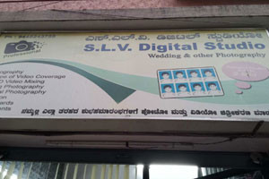 SLV Digital Studi - Rajajinagar, Bangalore