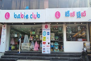 Babies Club - Himayathnagar, Hyderabad