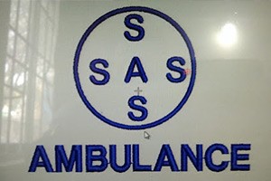 Shabareesha Ambulance Services - Arekere, Bangalore