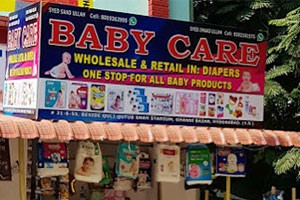 Baby Care - Ghansi Bazaar, Hyderabad