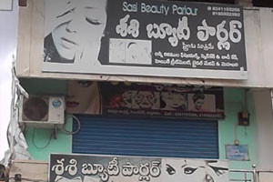 Sasi Beauty Parlour - Indrapalem, Kakinada