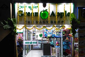 Green Apple The Baby Shop - Basavanagudi, Bangalore