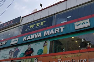 Whitefield Total Fitness - Varthur, Bangalore