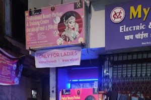 Roma's Professional Beauty Parlour - Andheri East, Mumbai