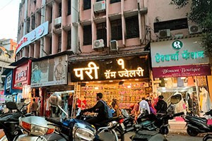Pari 1 Gram Jewellery -  Raviwar Peth, Pune