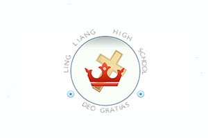 Ling Liang High School - Bowbazar, Kolkata