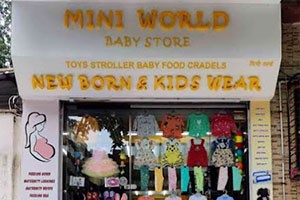 Mini World Baby Store - Goregaon West, Mumbai