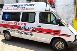Gita Ambulance Service - Kasba, Kolkata