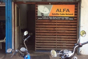 Alfa Satelite Cable Network - Adyar, Chennai