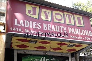 Jyoti Ladies Beauty Parlour - Barabazar, Kolkata