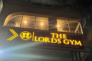 The Lords Gym - Khiddirpore, Kolkata