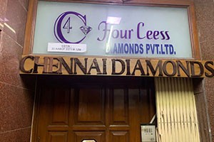 FourCeess Diamond Jewellery - N S C Bose Road, Chennai