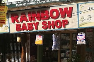 Rainbow Baby Shop - Hyderguda, Hyderabad