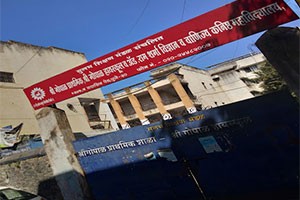 Shri Gopal High School - Sadashiv Peth, Pune