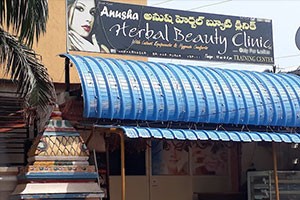 Anusha Herbal Beauty Parlour - SirhariPuram, Visakhapatnam