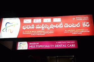 Bharani Multispeciality Dental Care - Ramaraopeta, Kakinada