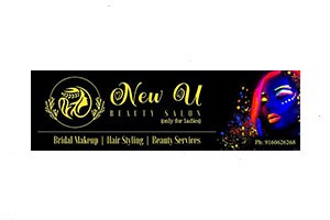 New U Beauty Saloon - Pendurthi, Visakhapatnam