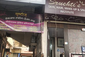 Srushti Beauty Parlour - Narayan Peth, Pune