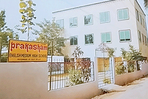 Prakasam English Medium School - S Atchutapuram, Kakinada