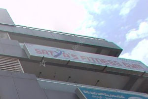Satyas Fitness Gym - Ramaraopeta, Kakinada