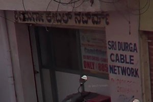 Sri Durga Cable Network - Chikkalasandra, Bangalore
