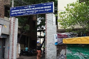 Government Victoria Hospital - Port Area, Visakhapatnam