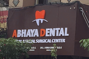 Abhaya Dental Hospital - Ramaraopeta, Kakinada