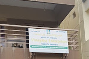 Vinayaka Cable - Begur Road, Bangalore