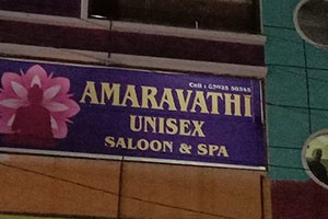 Amaravathi Salon - Shanthi Nagar, Visakhapatnam
