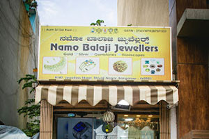 Namo Balaji Jewellers - Shivaji Nagar, Bangalore