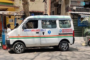 Loknath Ambulance Service - Beleghata, Kolkata
