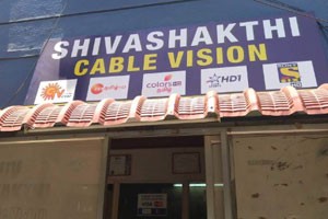 Shivashakthi Cable Vision - Velachery, Chennai