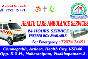 Health Care Ambulance Services - Hanumanthvaka, Visakhapatnam