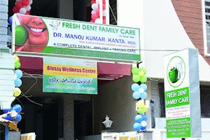 Fresh Dent Family Care Hospital - Perrajupeta, Kakinada