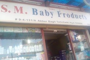 S M Baby Products - Tolichowki, Hyderabad