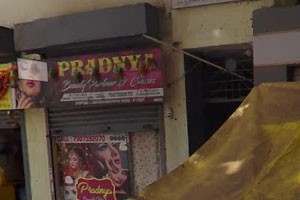 Pradnya Beauty Parlour - Somwar Peth, Pune
