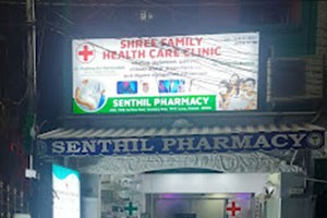 Shree Family Health Care Clinic - Velachery, Chennai