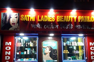 Sathi Ladies Beauty Parlour - Tiljala, Kolkata