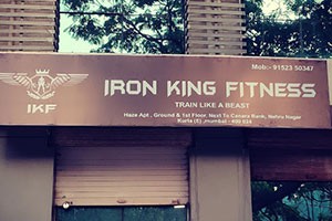 Iron King Fitness - Kurla, Mumbai