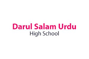 Darul Salam Urdu High School - Wadala, Mumbai