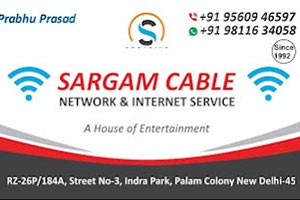 Sargam Cable Network - Palam Colony, New Delhi