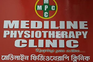 Mediline Physiotheraphy Clinic - Shyambazar, Kolkata