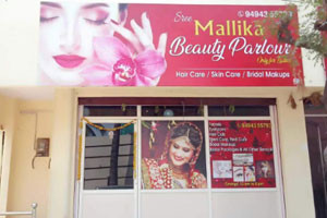 Sree Mallika Beauty Parlour - GO Colony, Kakinada