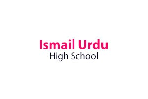 Ismail Urdu High School - Goregaon, Mumbai