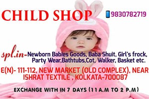 Child Shop - Humayun Place, Kolkata