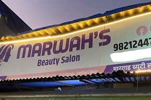 Marwah's Beauty Salon - Andheri, Mumbai